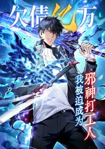 星屑观测所日番日常治愈动漫在线观看